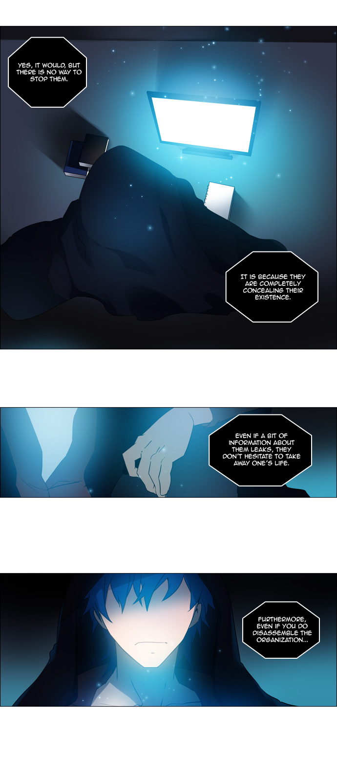 Wonted [Start of Season 3] Wonted: Noise 第29页