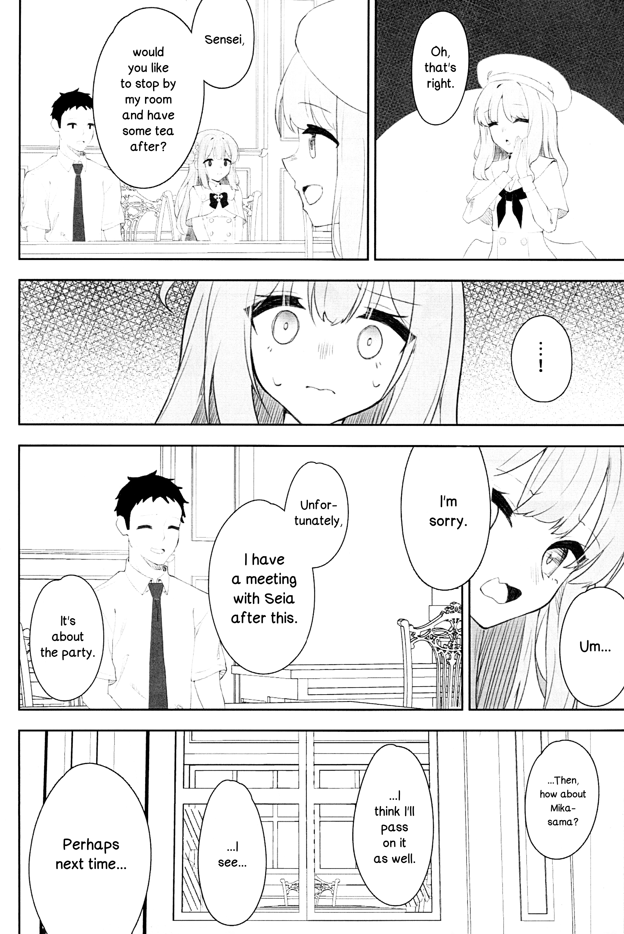 Blue Archive - LUV DOPE (Doujinshi) Oneshot 第11页