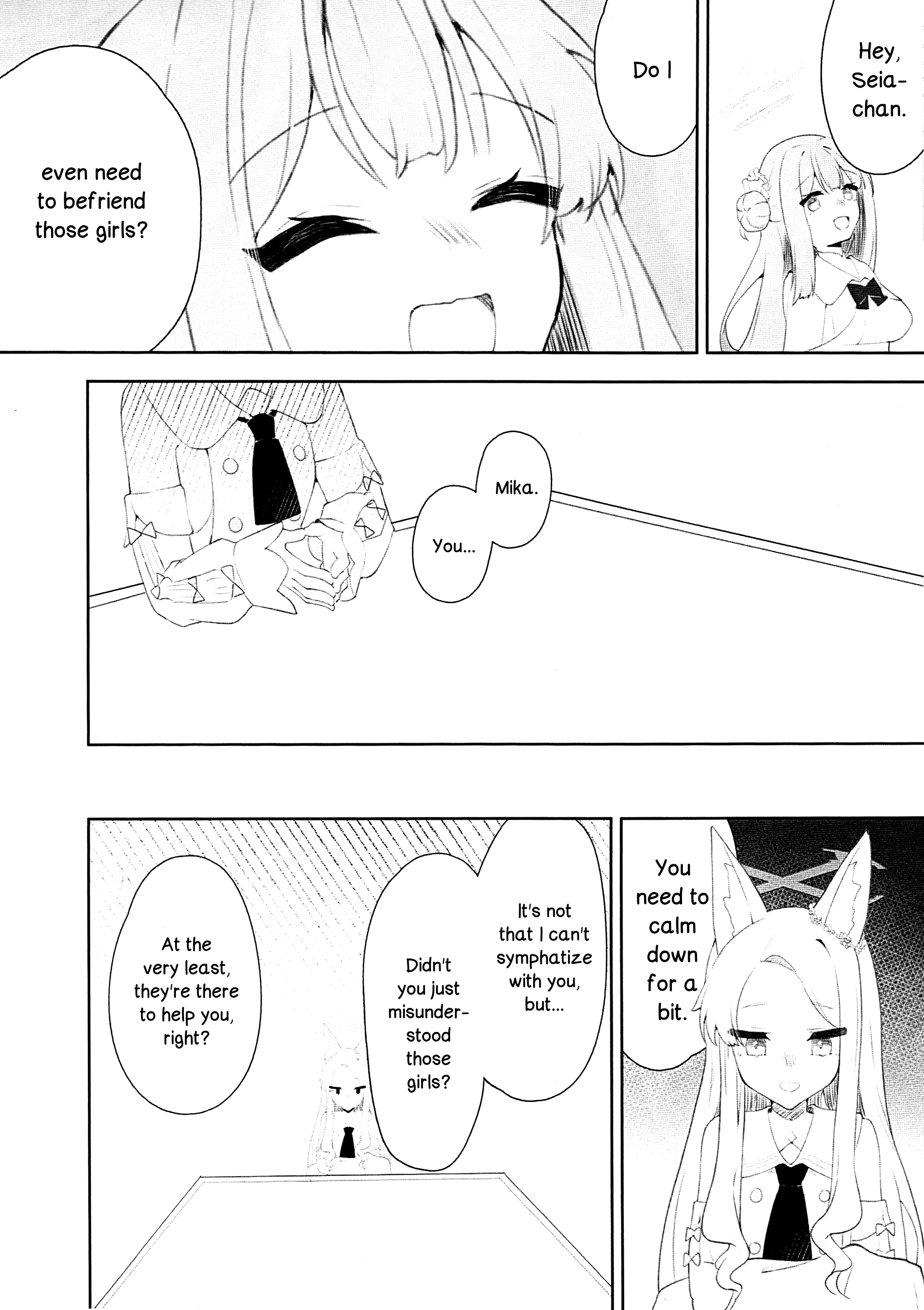 Blue Archive - LUV DOPE (Doujinshi) Oneshot 第17页