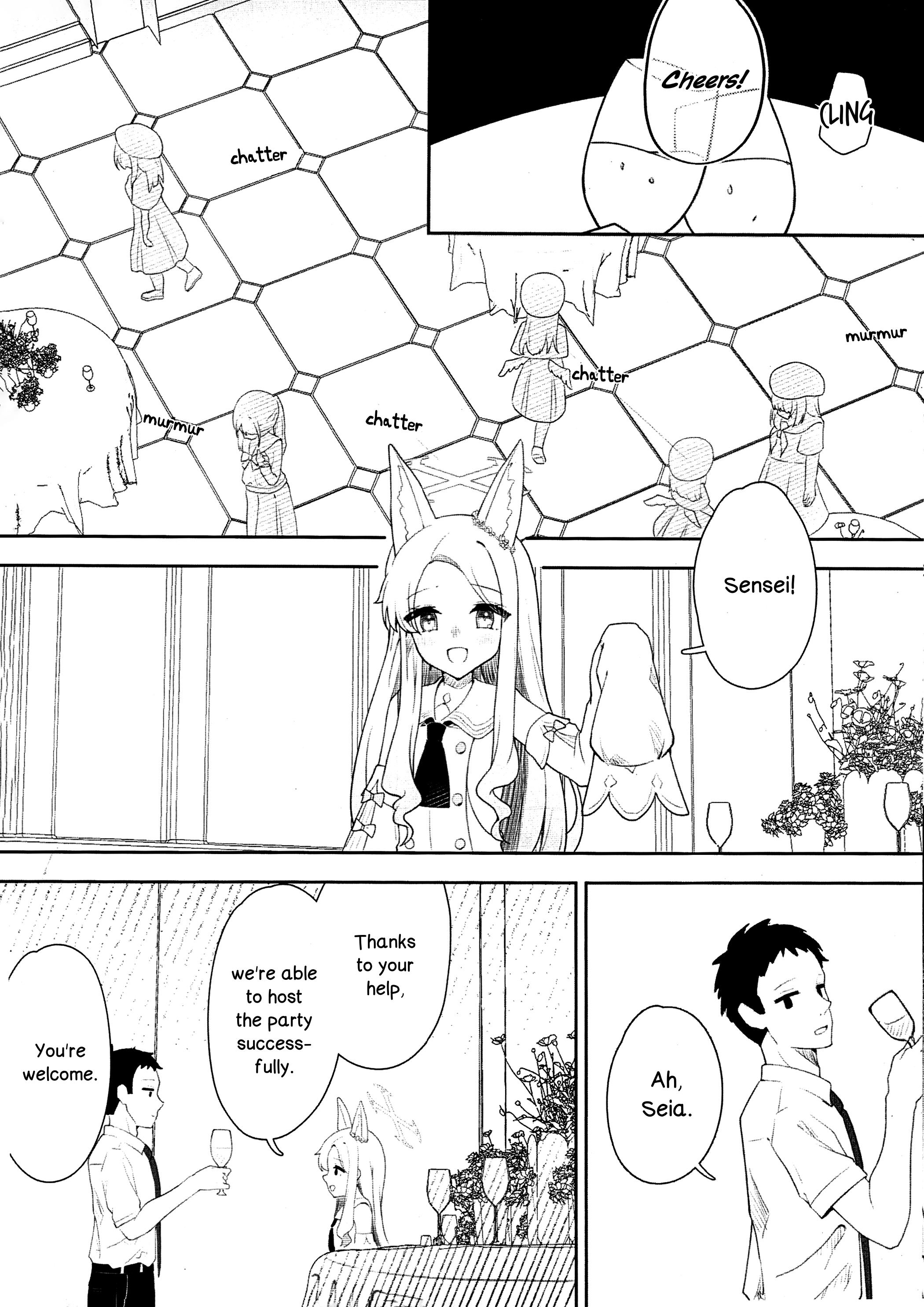 Blue Archive - LUV DOPE (Doujinshi) Oneshot 第19页
