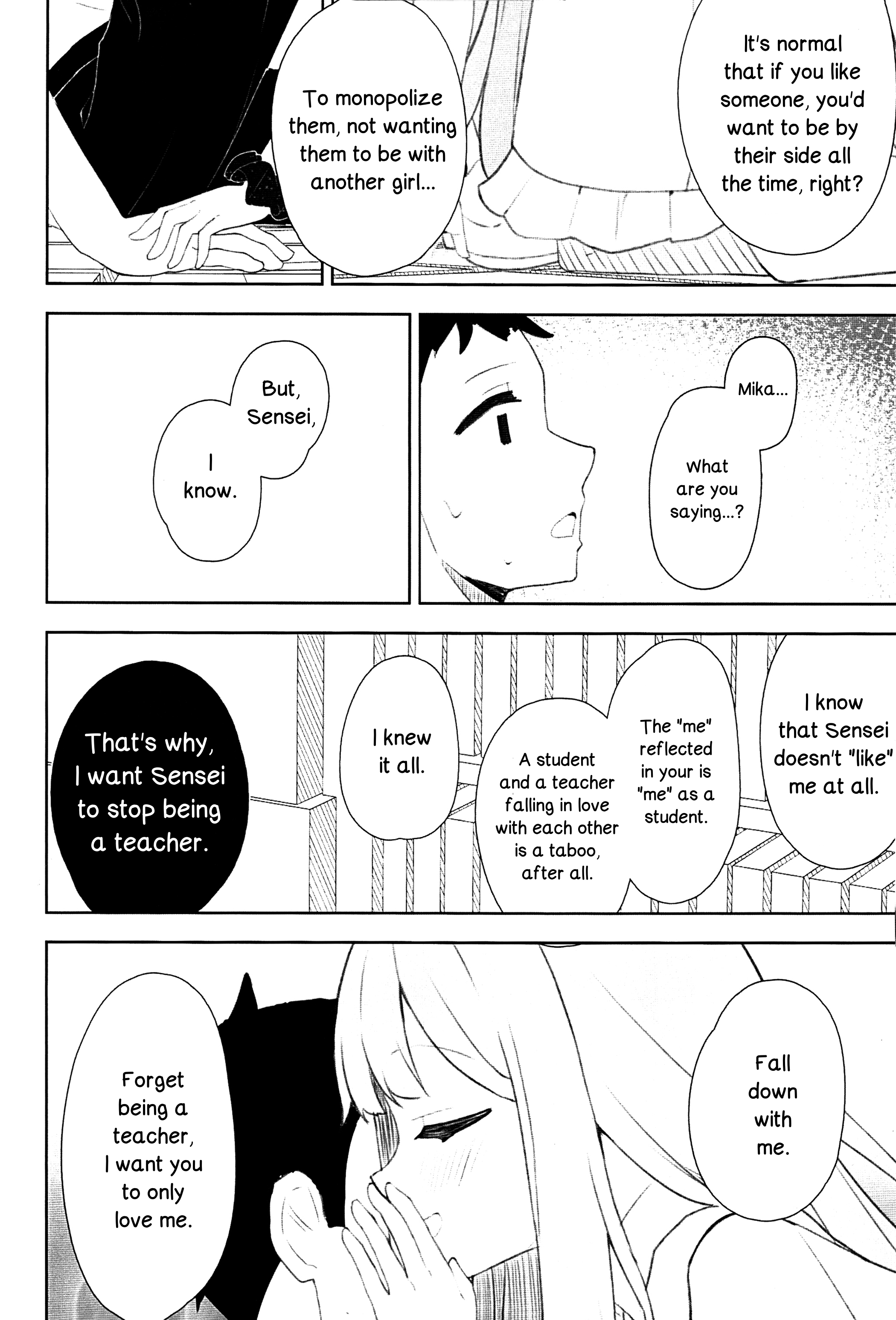 Blue Archive - LUV DOPE (Doujinshi) Oneshot 第25页