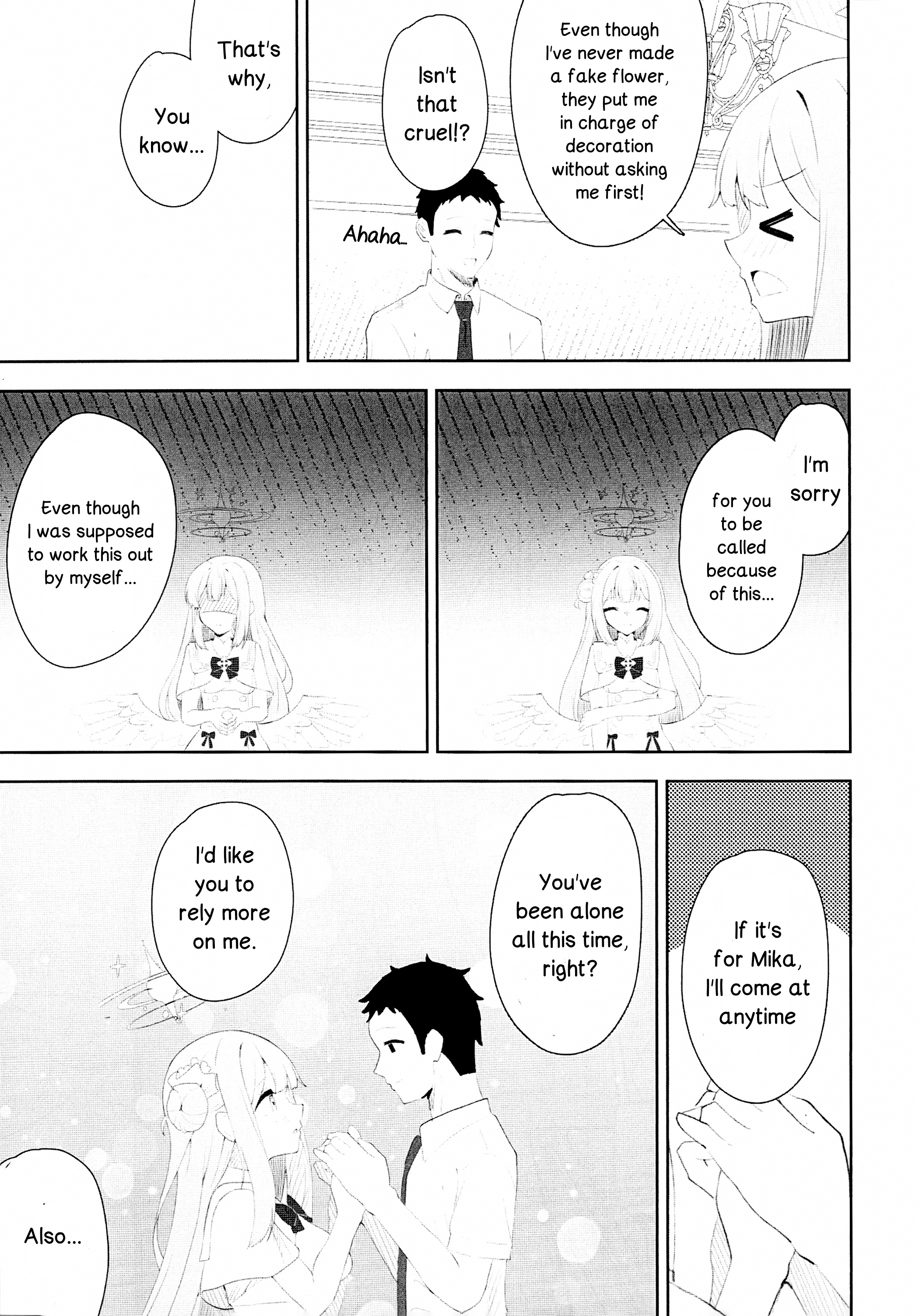 Blue Archive - LUV DOPE (Doujinshi) 第6页