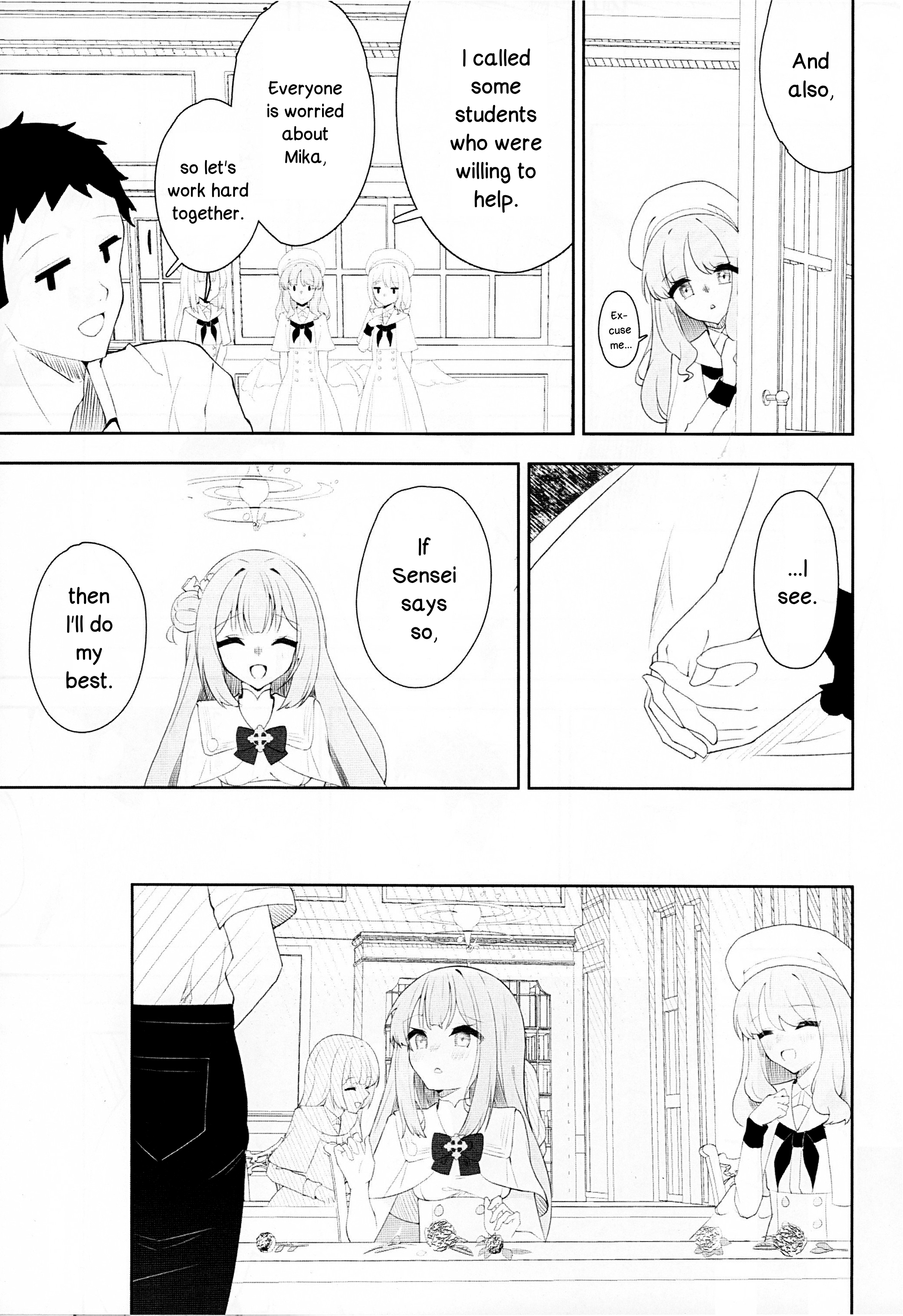 Blue Archive - LUV DOPE (Doujinshi) 第8页