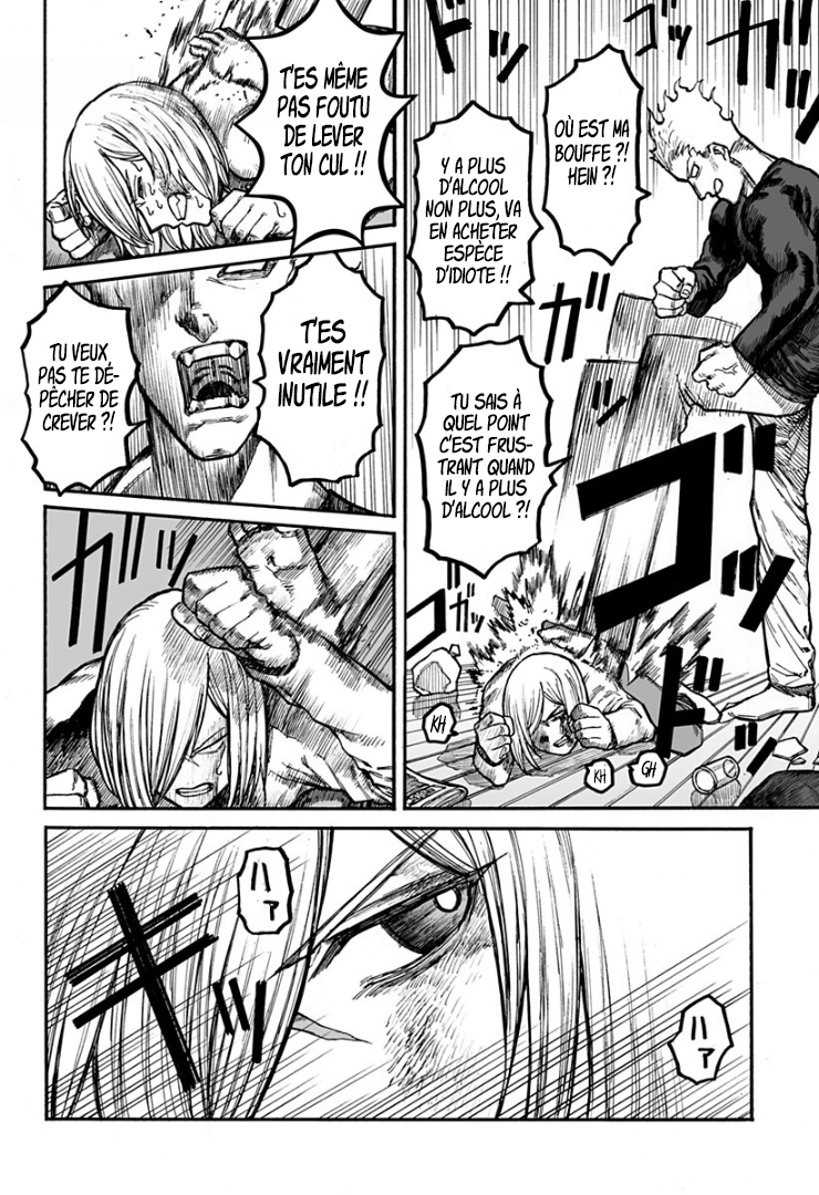 Girl Knuckle Girl Oneshot 第21页