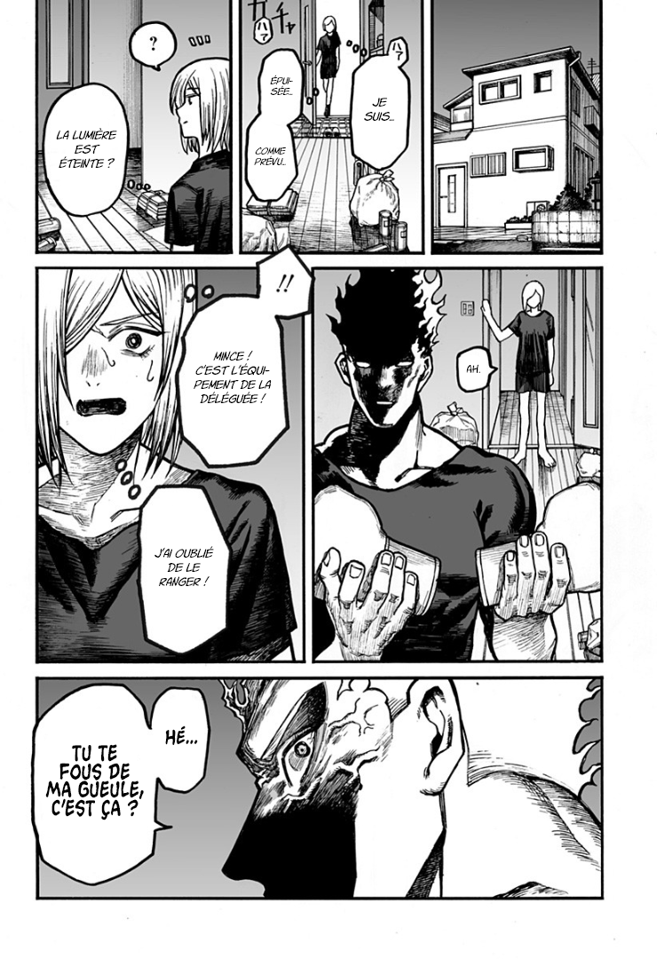 Girl Knuckle Girl Oneshot 第33页