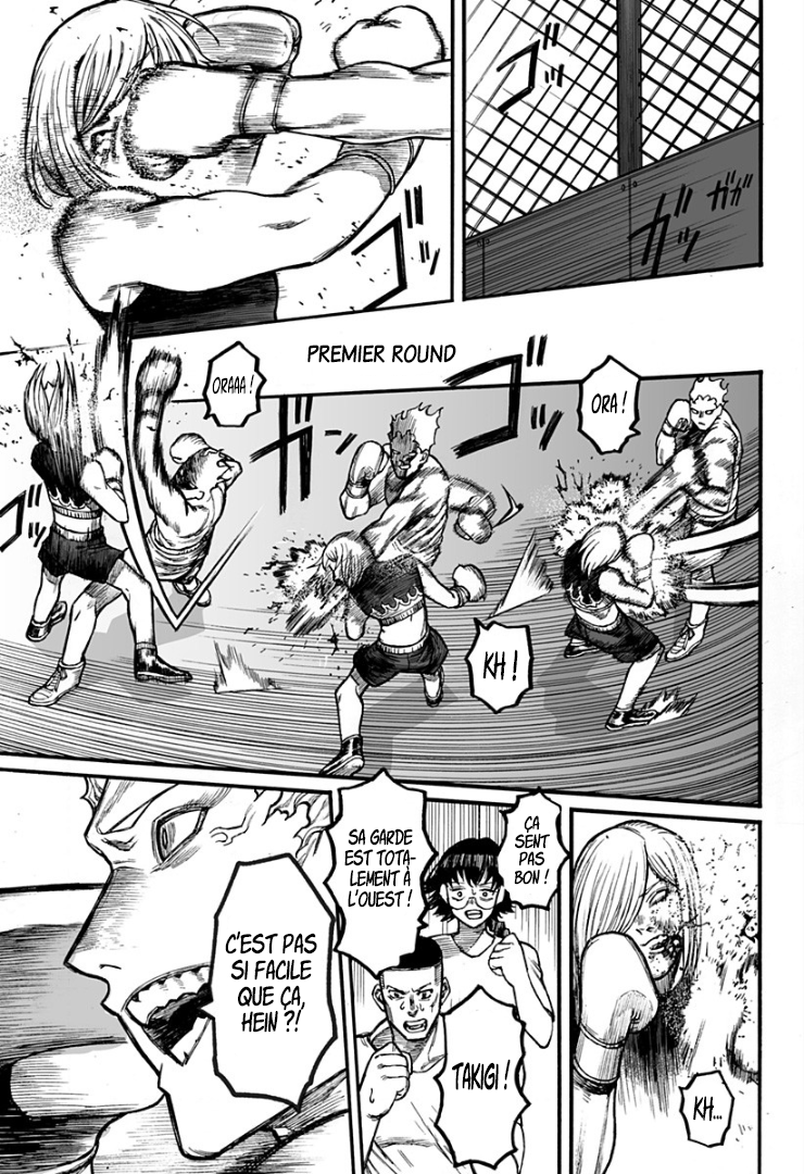 Girl Knuckle Girl Oneshot 第46页