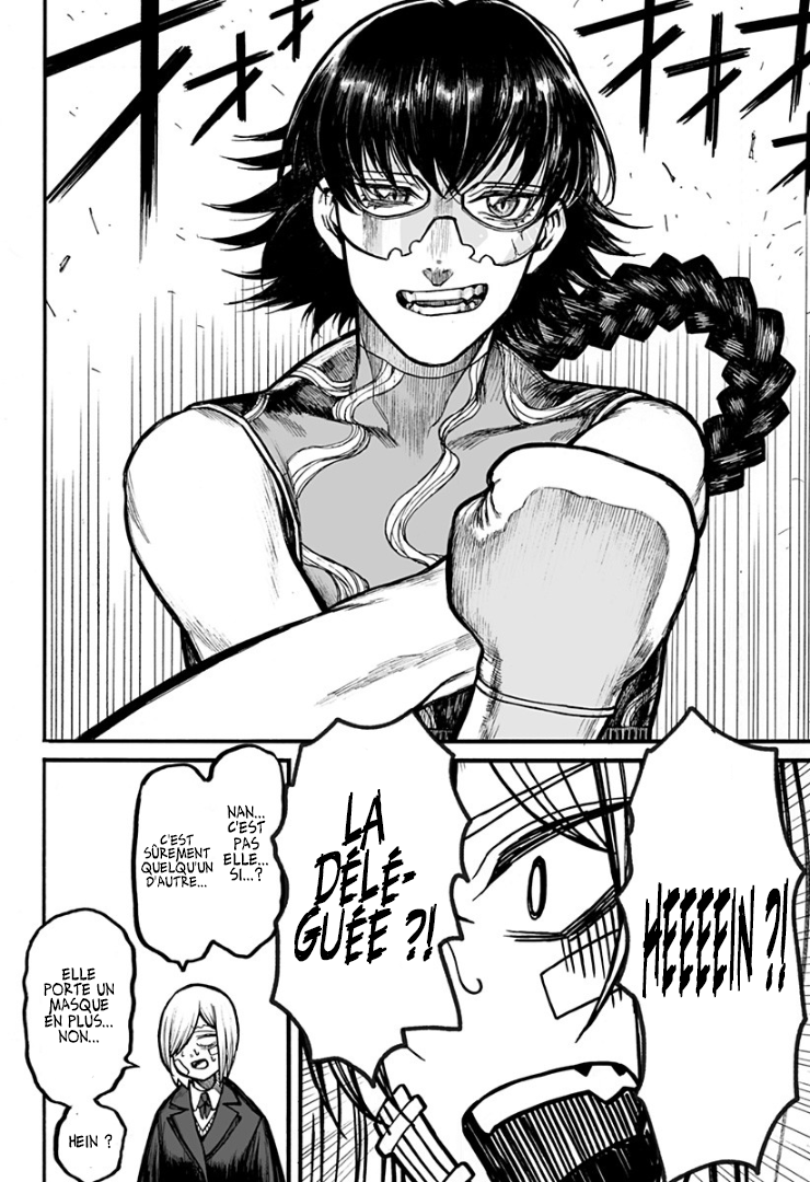 Girl Knuckle Girl 第7页