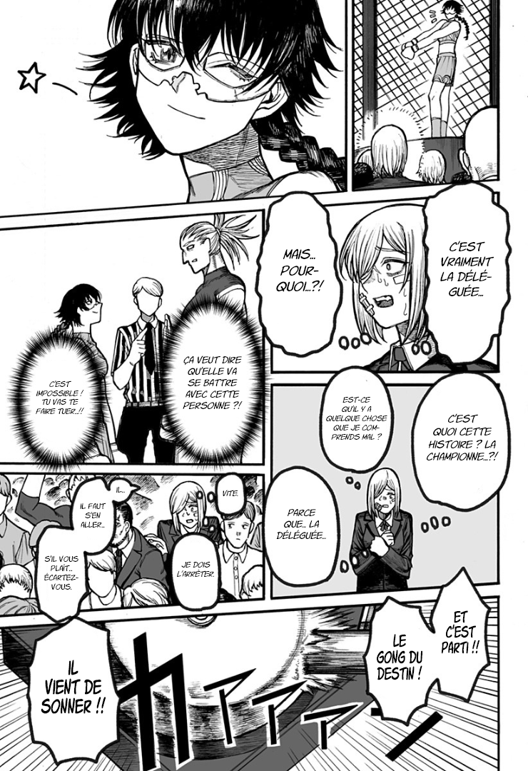 Girl Knuckle Girl 第8页