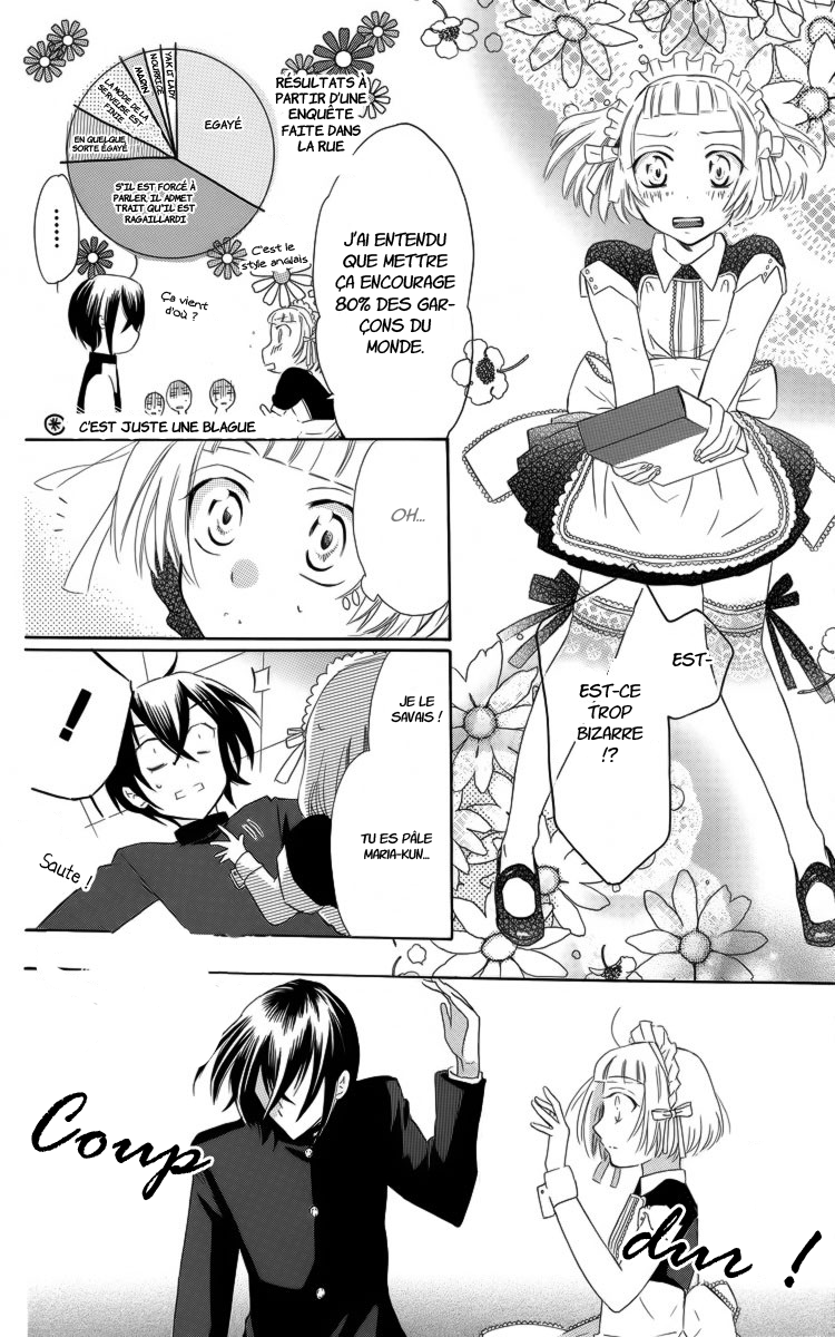 Fushigi no Maria-kun Vol. 1 Ch. 2 第16页
