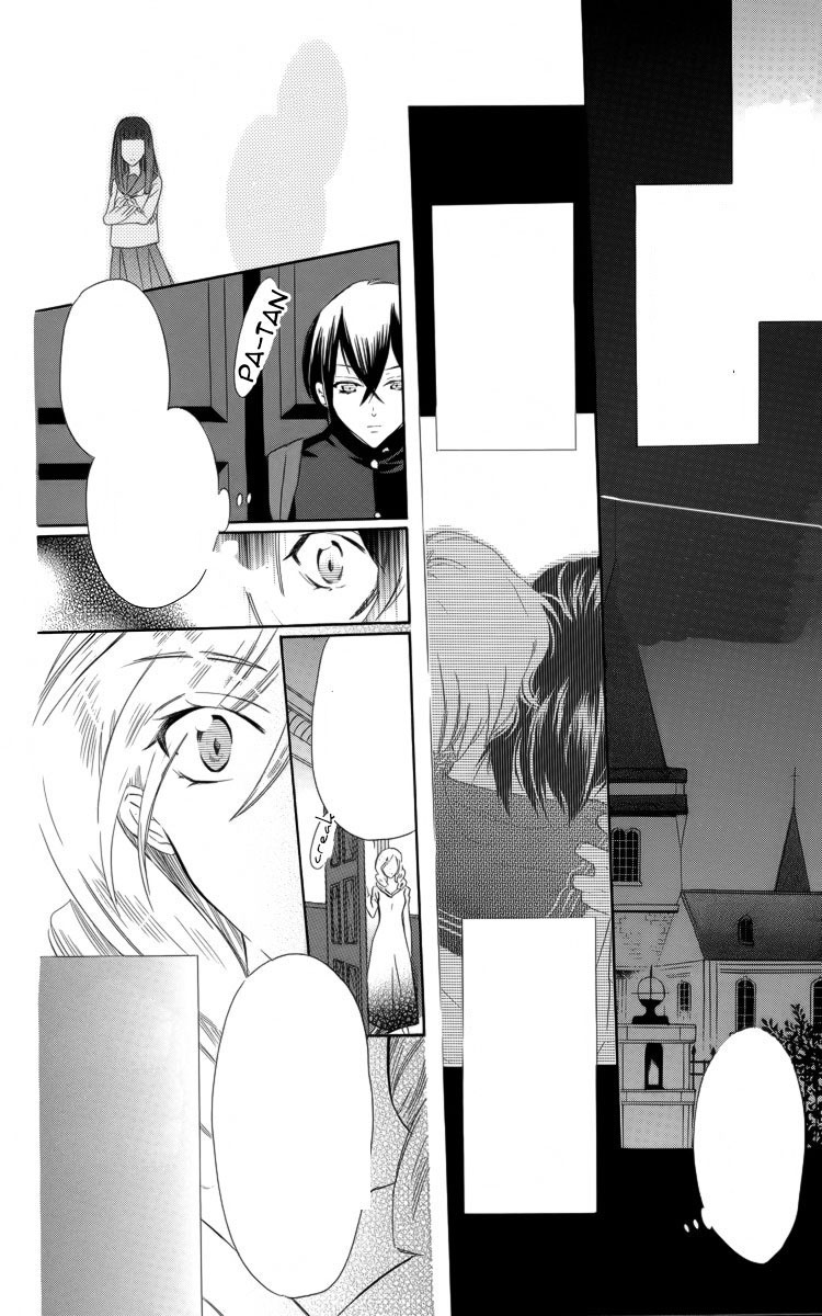 Fushigi no Maria-kun Vol. 1 Ch. 2 第24页