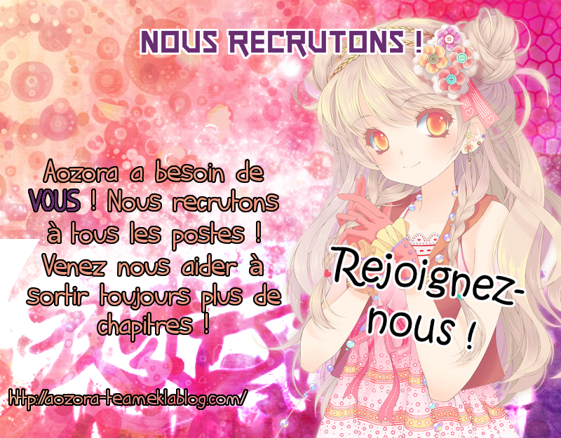 Fushigi no Maria-kun Vol. 1 Ch. 2 第4页