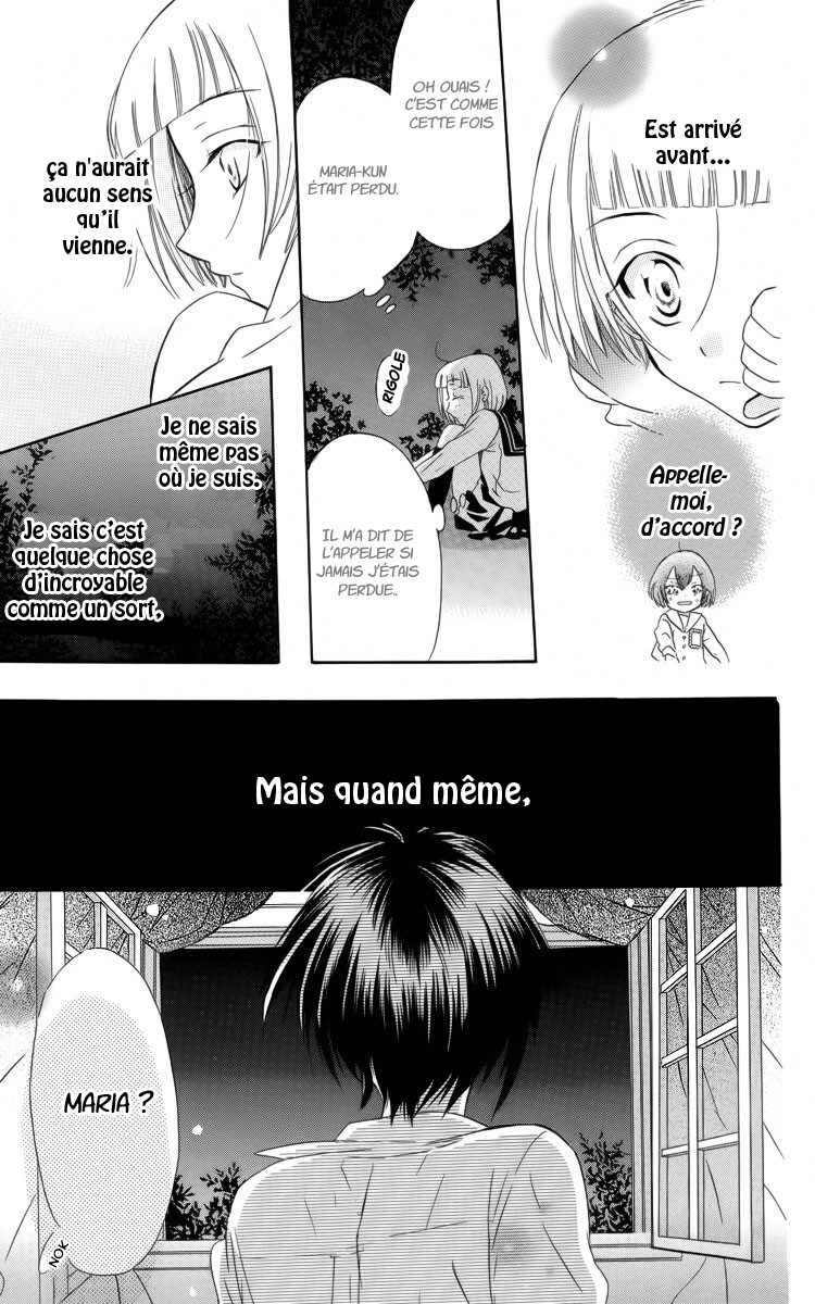 Fushigi no Maria-kun Vol. 1 Ch. 2 第36页