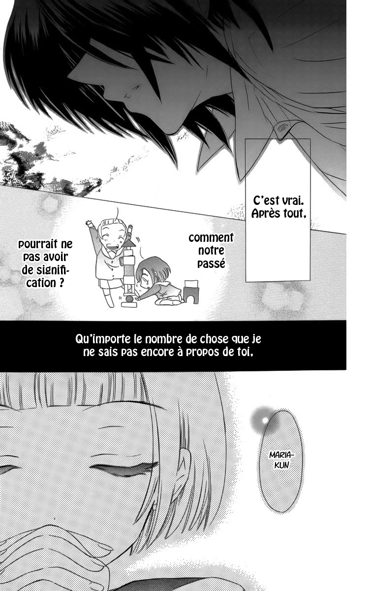 Fushigi no Maria-kun Vol. 1 Ch. 2 第38页