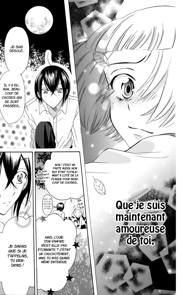 Fushigi no Maria-kun Vol. 1 Ch. 2 第40页