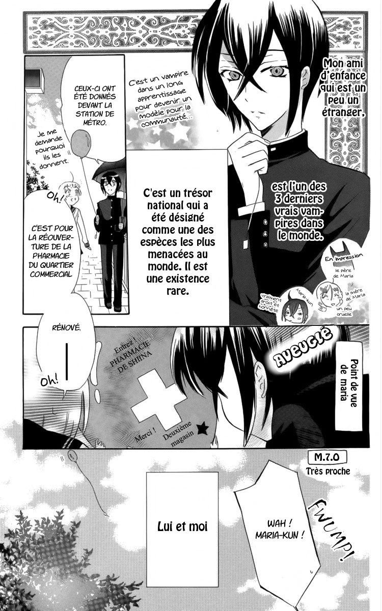 Fushigi no Maria-kun Vol. 1 Ch. 2 第44页