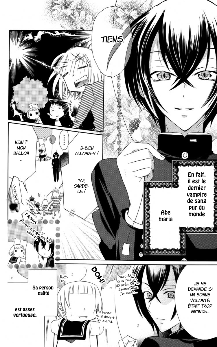 Fushigi no Maria-kun Vol. 1 Ch. 2 第10页