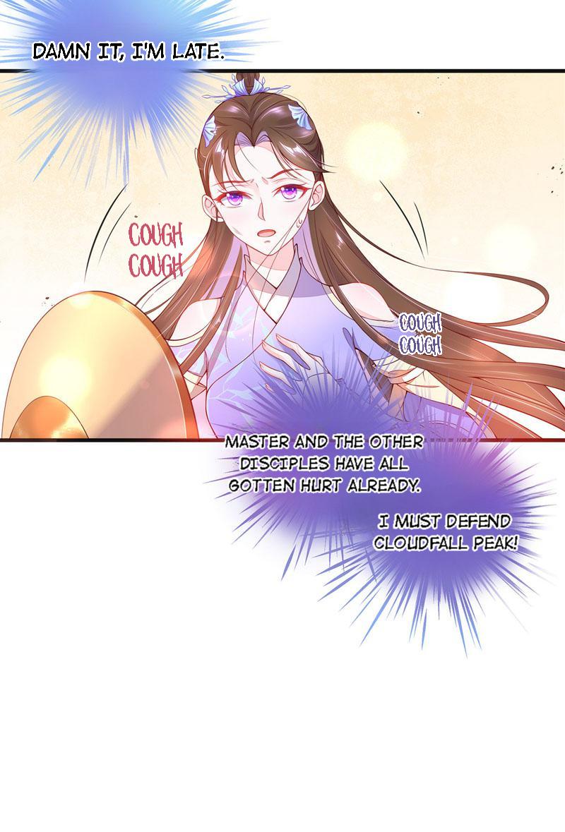 The Imperial Consort’s Cultivation Guide I Did Not Forfeit 第16页