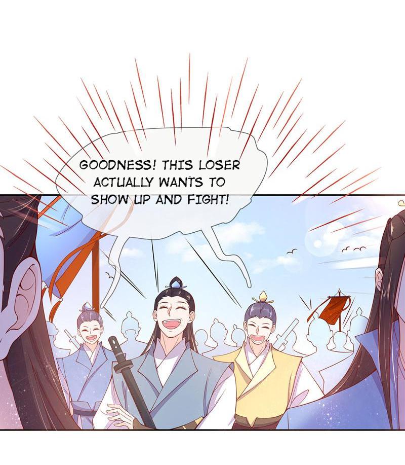 The Imperial Consort’s Cultivation Guide I Did Not Forfeit 第18页