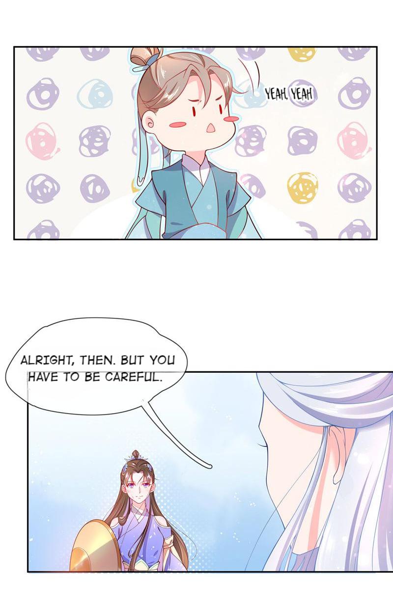 The Imperial Consort’s Cultivation Guide I Did Not Forfeit 第23页