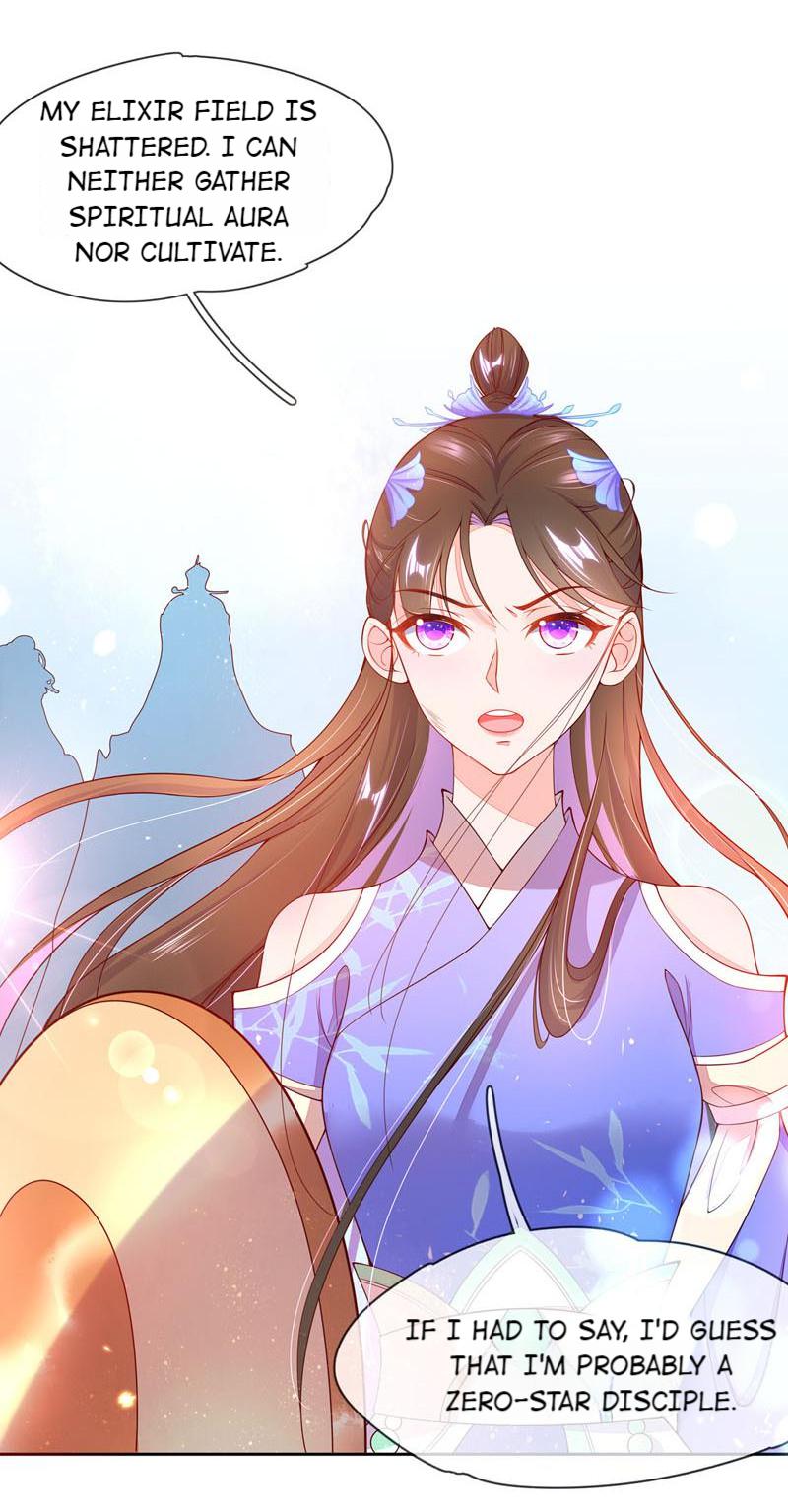 The Imperial Consort’s Cultivation Guide I Did Not Forfeit 第26页