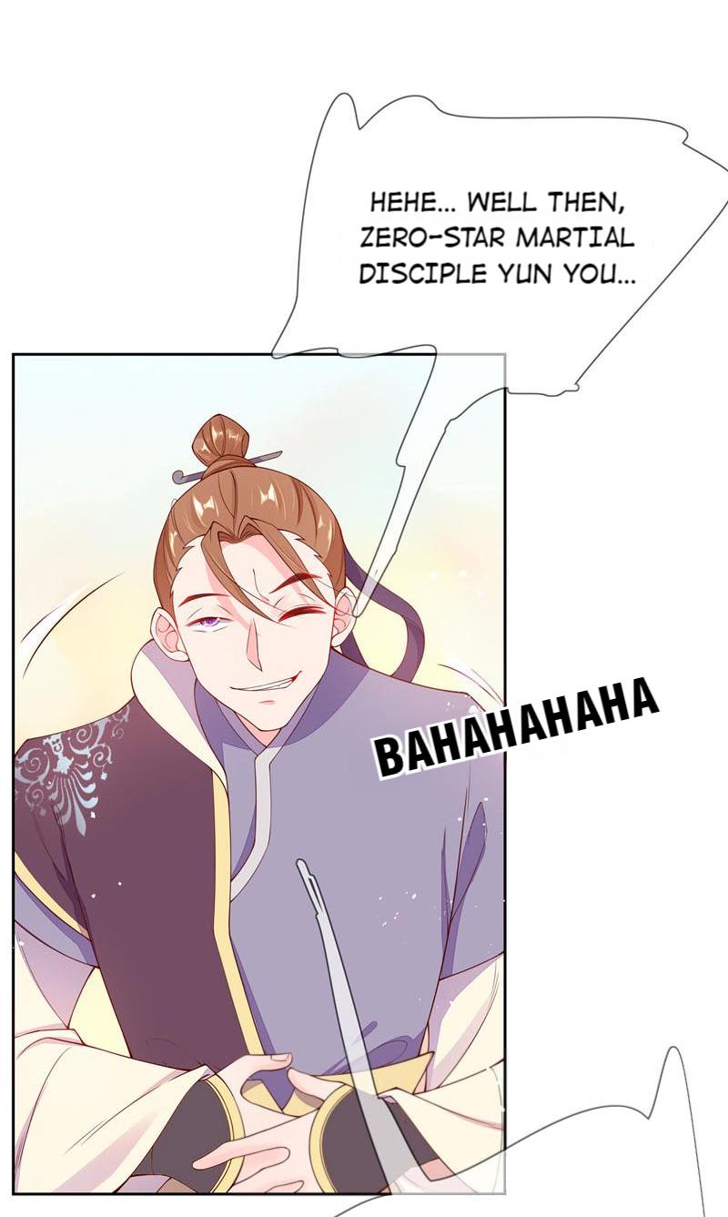 The Imperial Consort’s Cultivation Guide I Did Not Forfeit 第28页