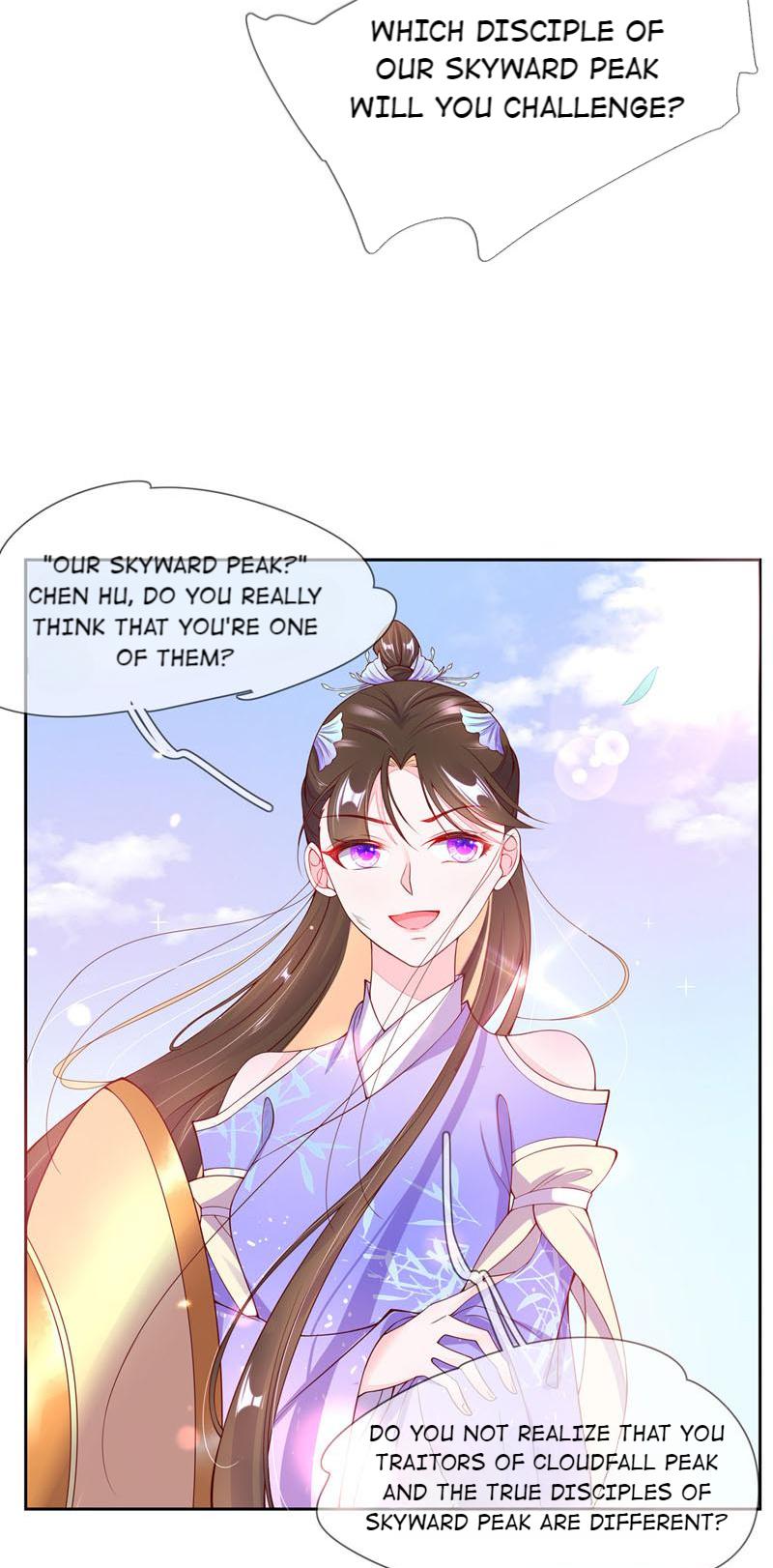 The Imperial Consort’s Cultivation Guide I Did Not Forfeit 第29页