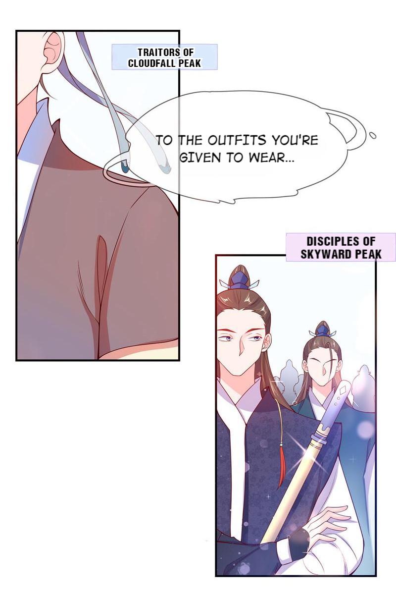 The Imperial Consort’s Cultivation Guide I Did Not Forfeit 第31页