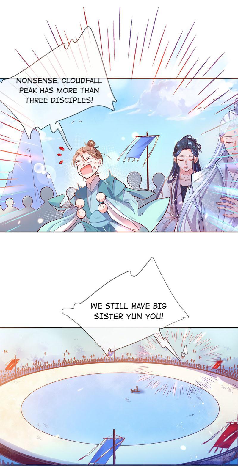 The Imperial Consort’s Cultivation Guide I Did Not Forfeit 第5页