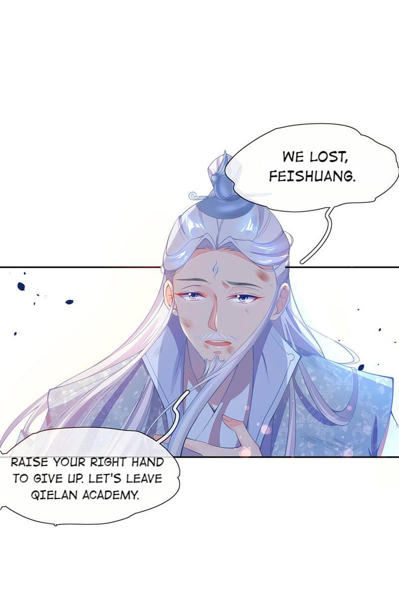 The Imperial Consort’s Cultivation Guide I Did Not Forfeit 第8页