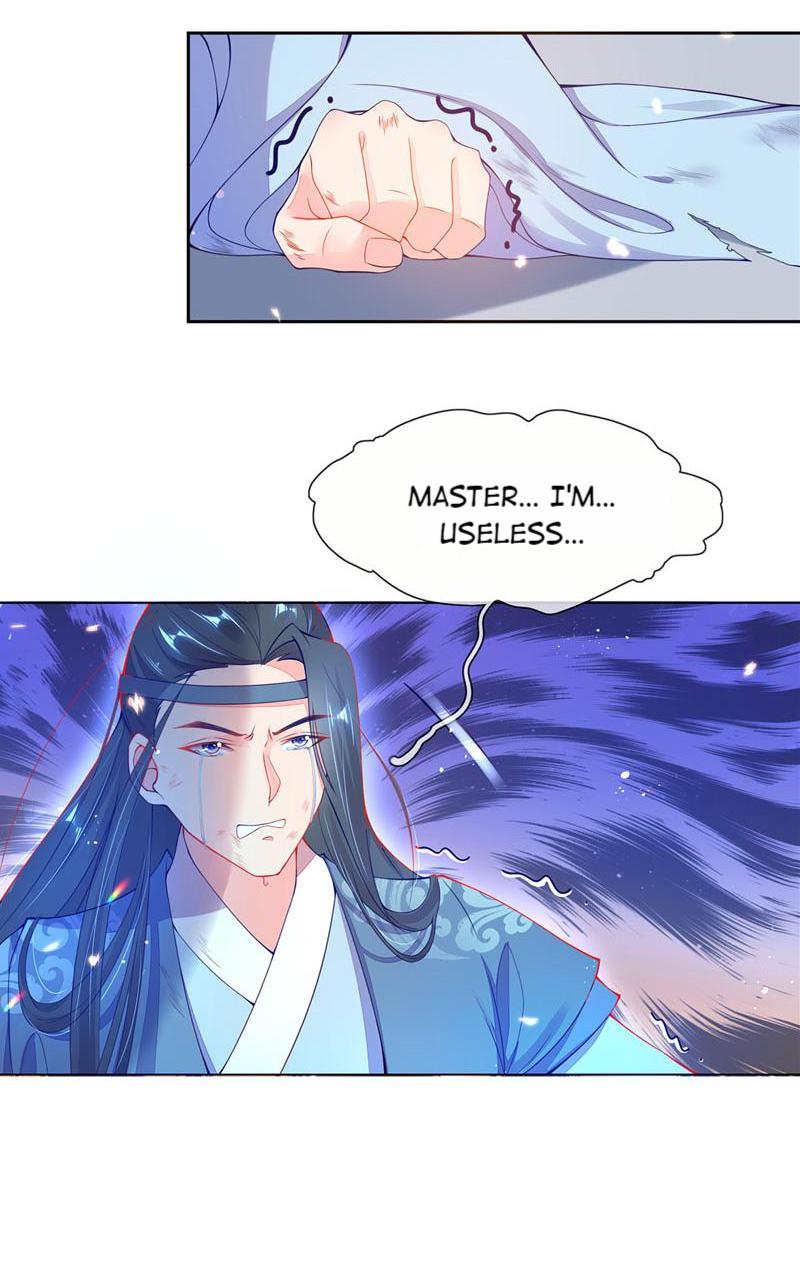 The Imperial Consort’s Cultivation Guide I Did Not Forfeit 第9页