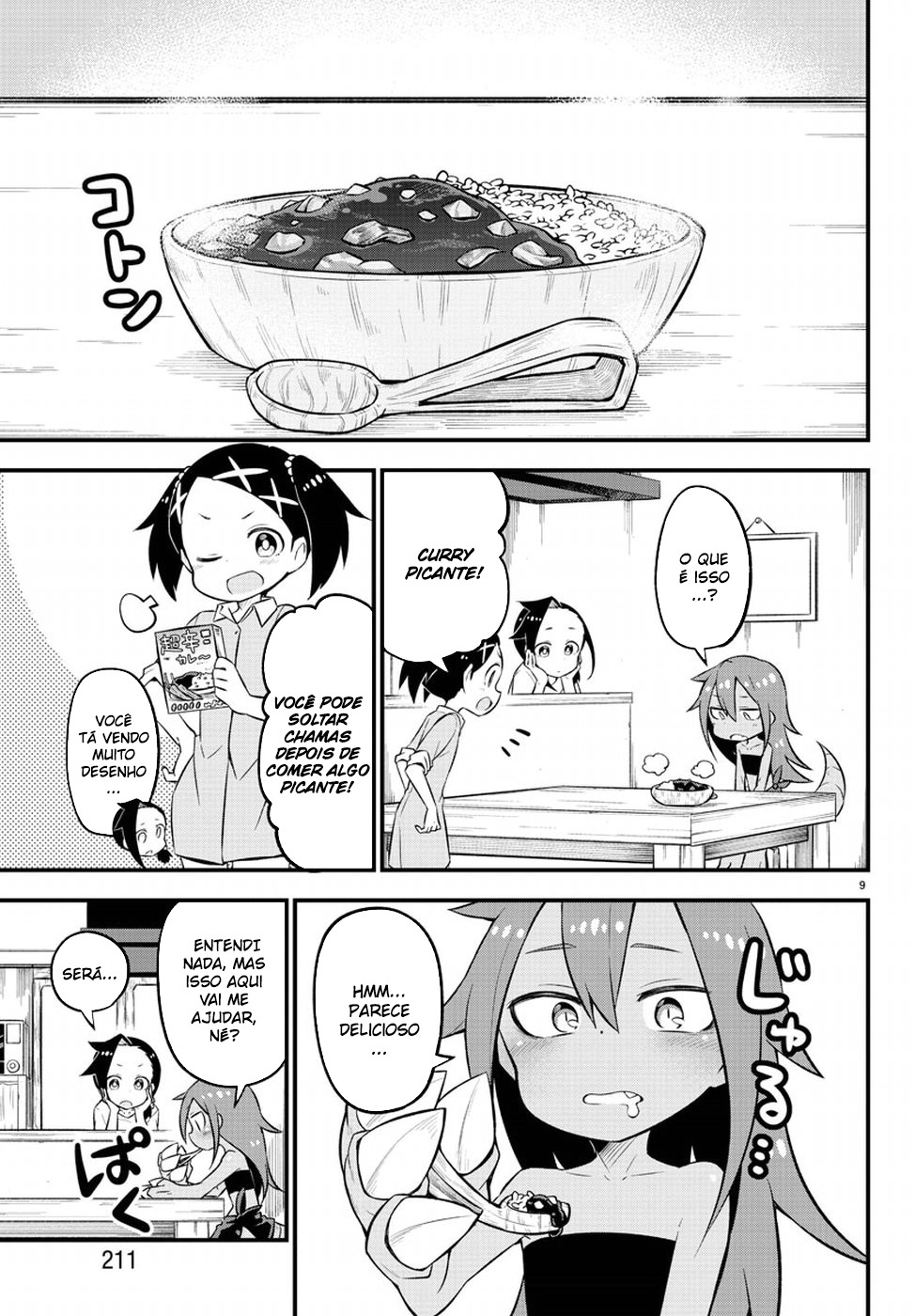 Kaijuu no Tokage Vol. 1 Ch. 4 第11页