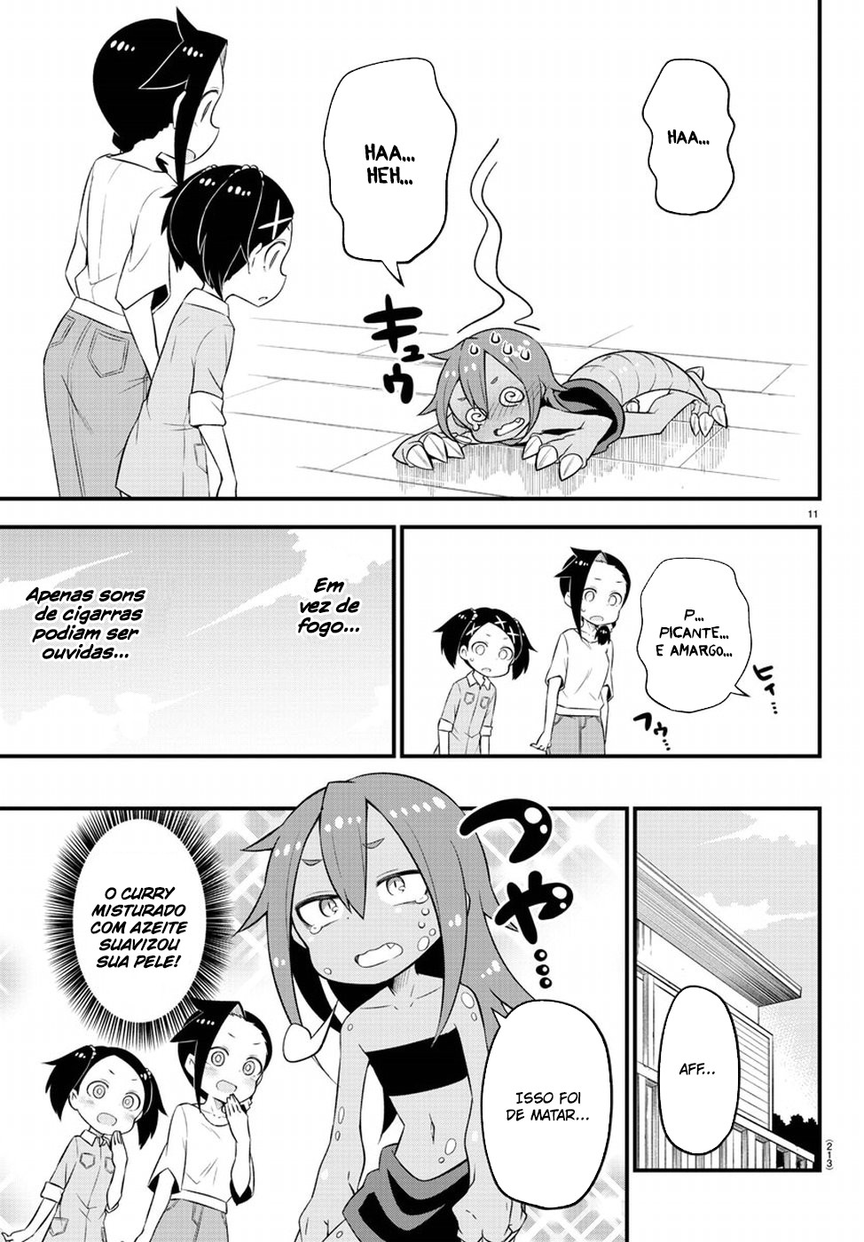 Kaijuu no Tokage Vol. 1 Ch. 4 第13页
