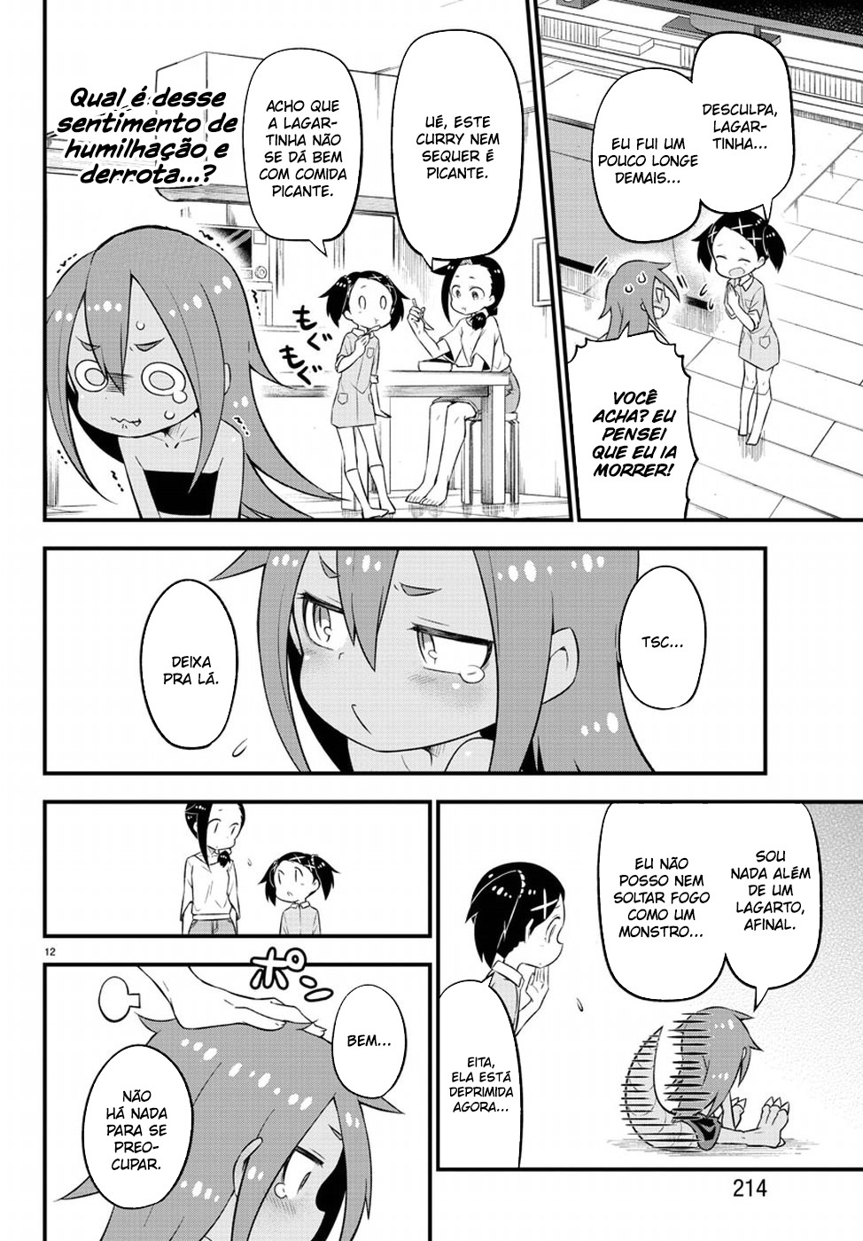Kaijuu no Tokage Vol. 1 Ch. 4 第14页