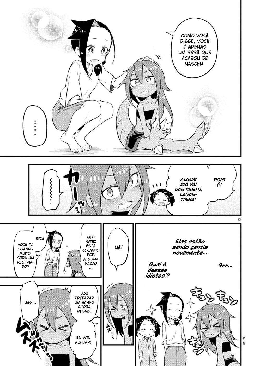 Kaijuu no Tokage Vol. 1 Ch. 4 第15页