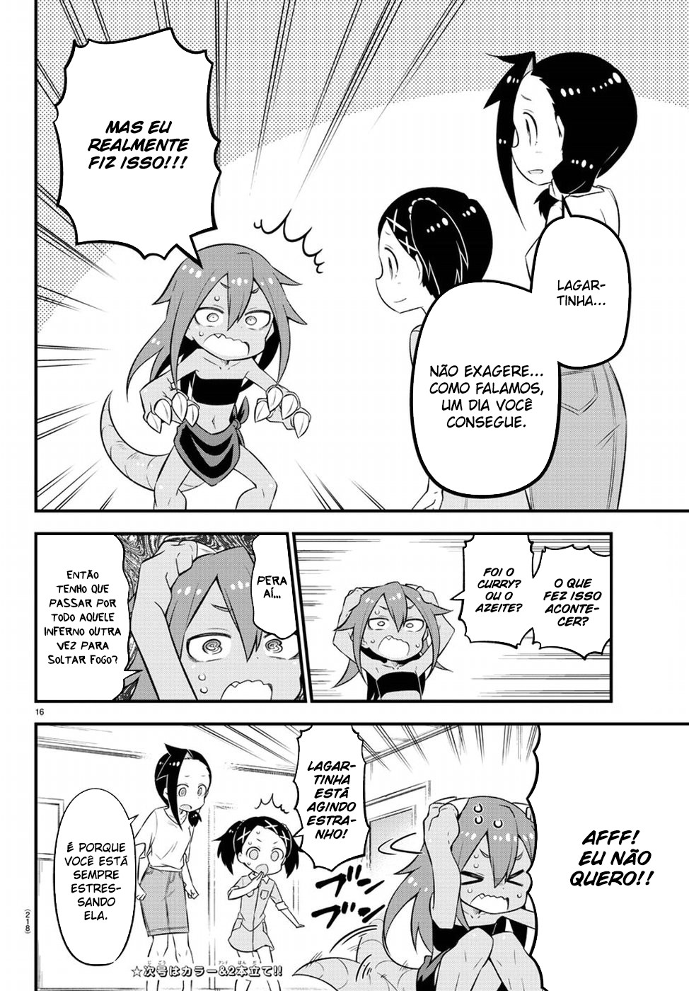 Kaijuu no Tokage Vol. 1 Ch. 4 第18页