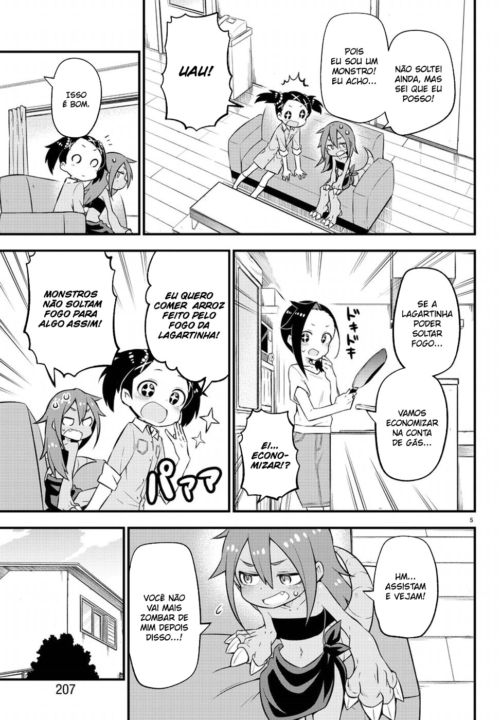 Kaijuu no Tokage Vol. 1 Ch. 4 第7页