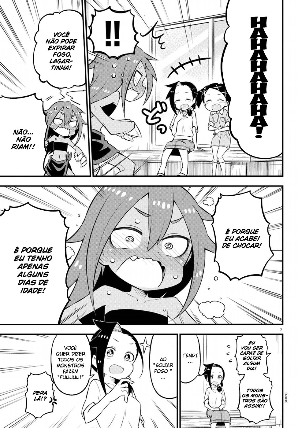 Kaijuu no Tokage Vol. 1 Ch. 4 第9页