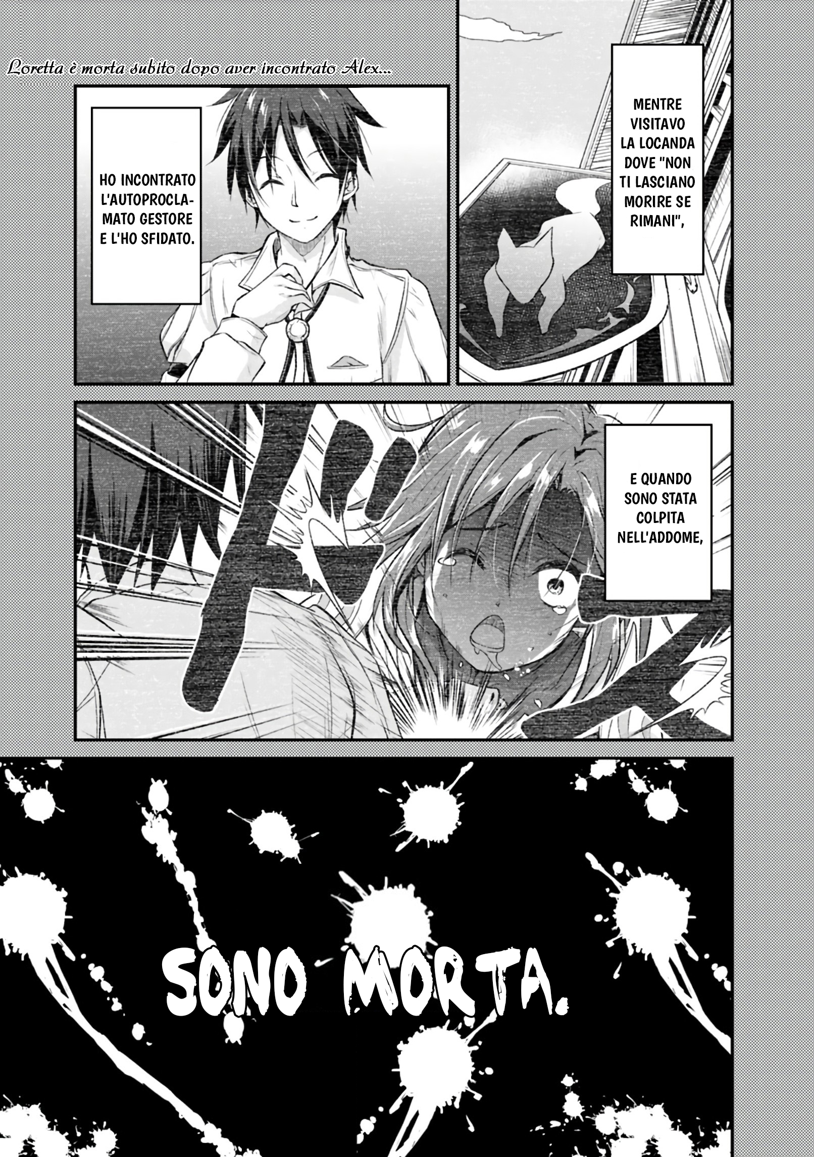 Save & Load no Dekiru Yadoya-san Vol. 1 Ch. 2.1 第2页