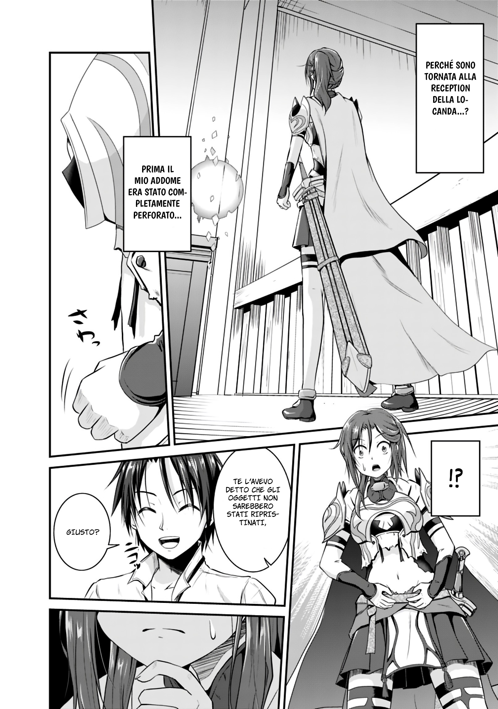 Save & Load no Dekiru Yadoya-san Vol. 1 Ch. 2.1 第5页