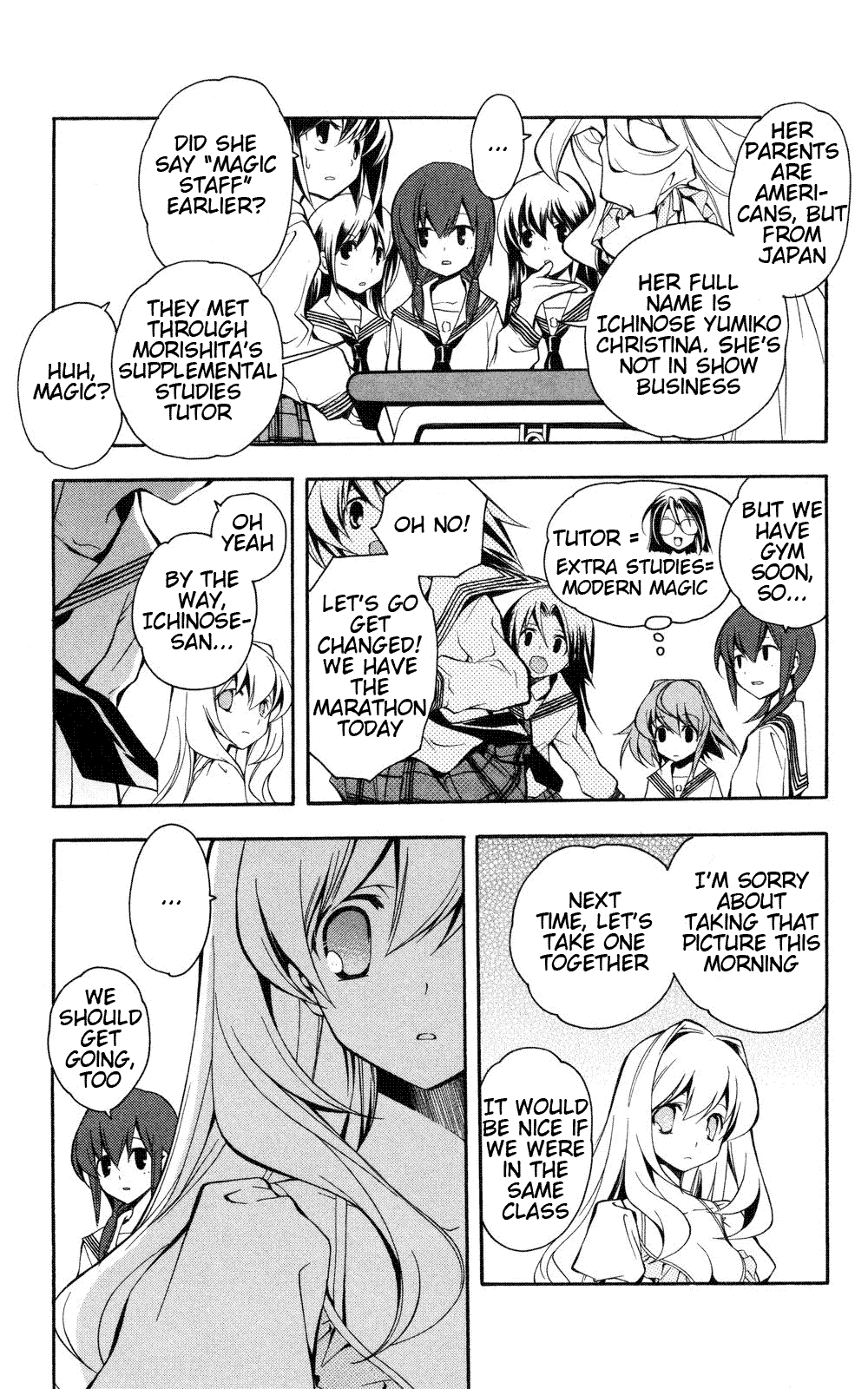 Yokuwakaru Gendai Mahou School Days 第11页
