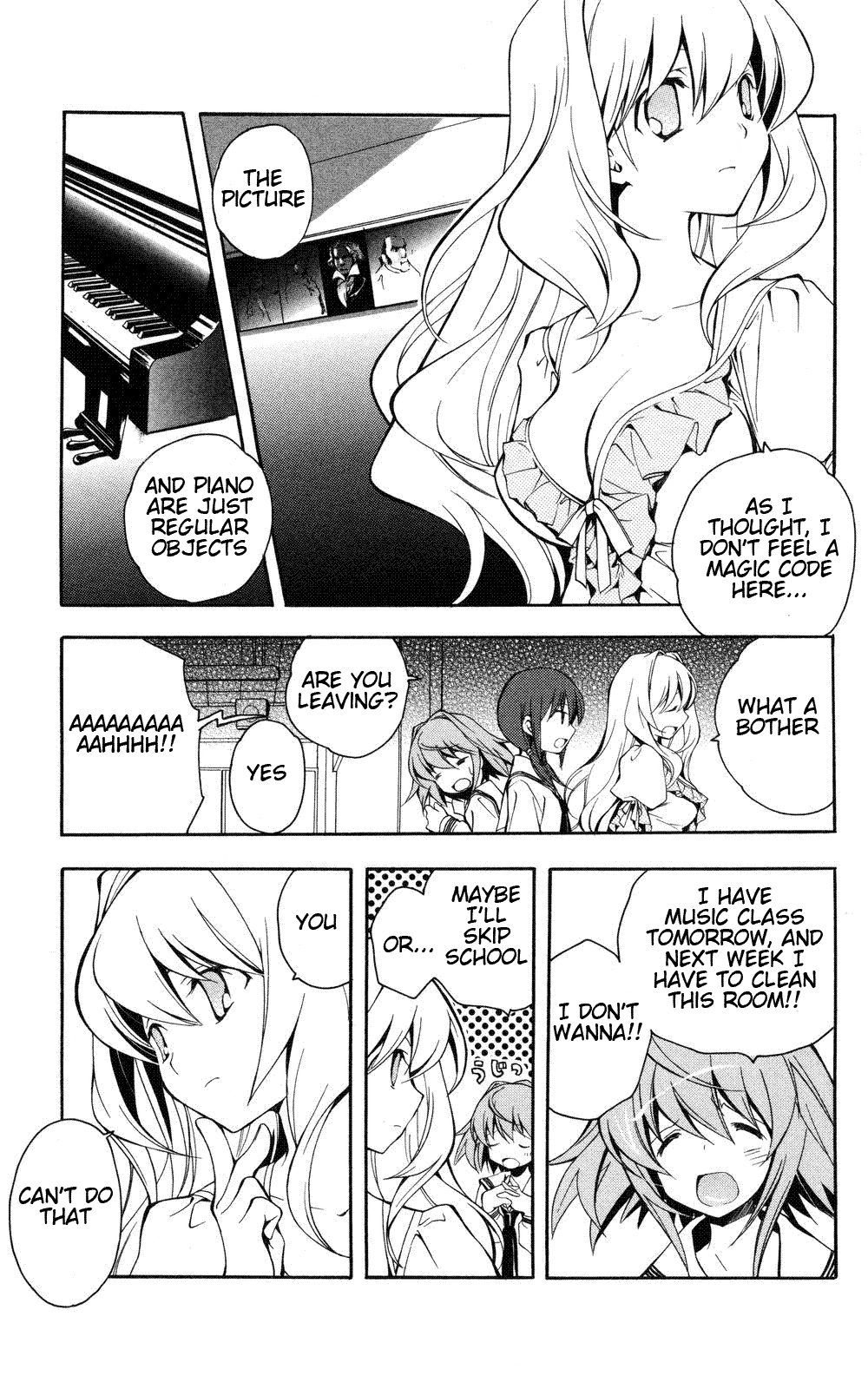 Yokuwakaru Gendai Mahou School Days 第13页