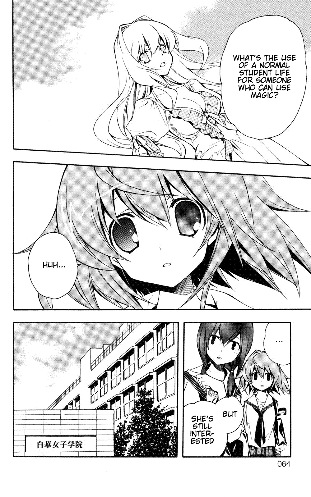 Yokuwakaru Gendai Mahou School Days 第6页