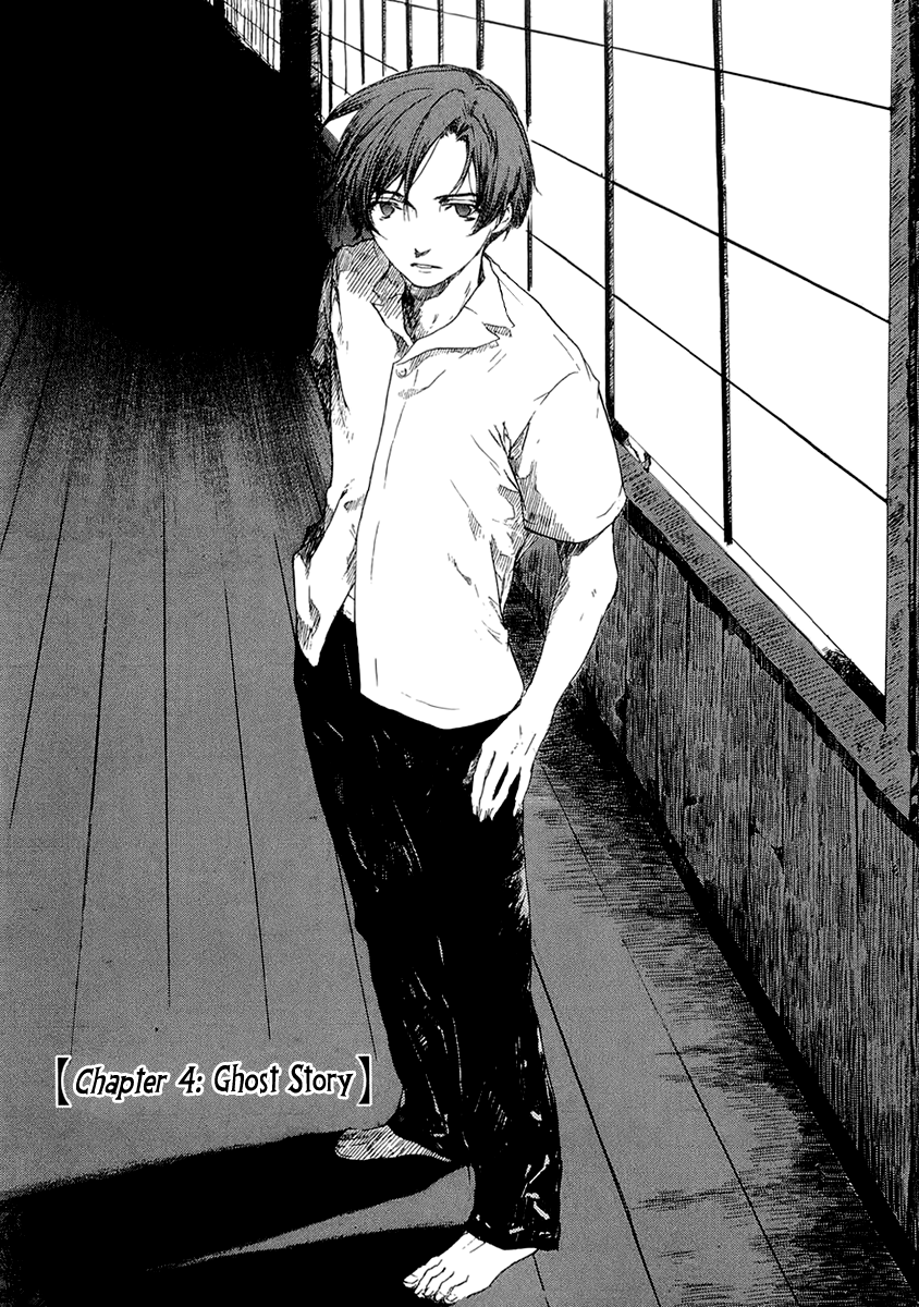Shinigami Detective and the Ghost School Vol. 1 Ch. 4 第1页