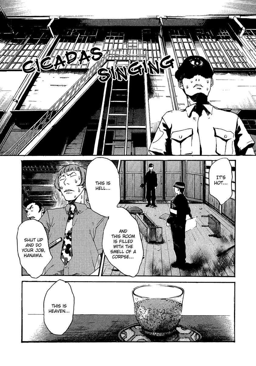 Shinigami Detective and the Ghost School Vol. 1 Ch. 4 第2页