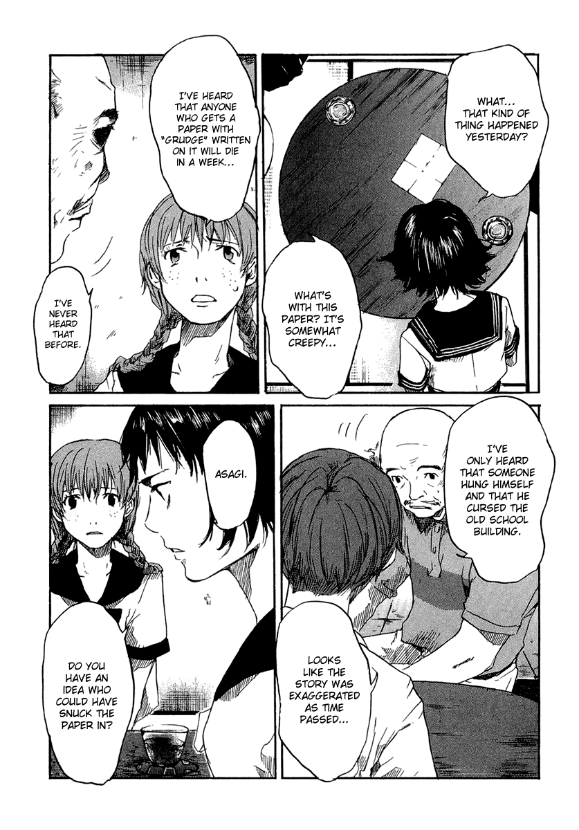 Shinigami Detective and the Ghost School Vol. 1 Ch. 4 第13页