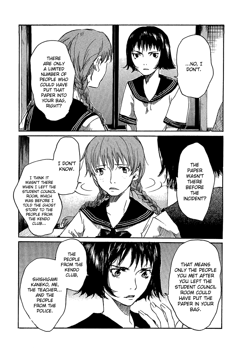 Shinigami Detective and the Ghost School Vol. 1 Ch. 4 第14页