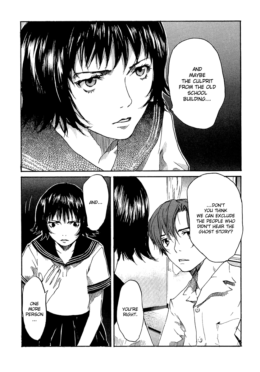 Shinigami Detective and the Ghost School Vol. 1 Ch. 4 第15页