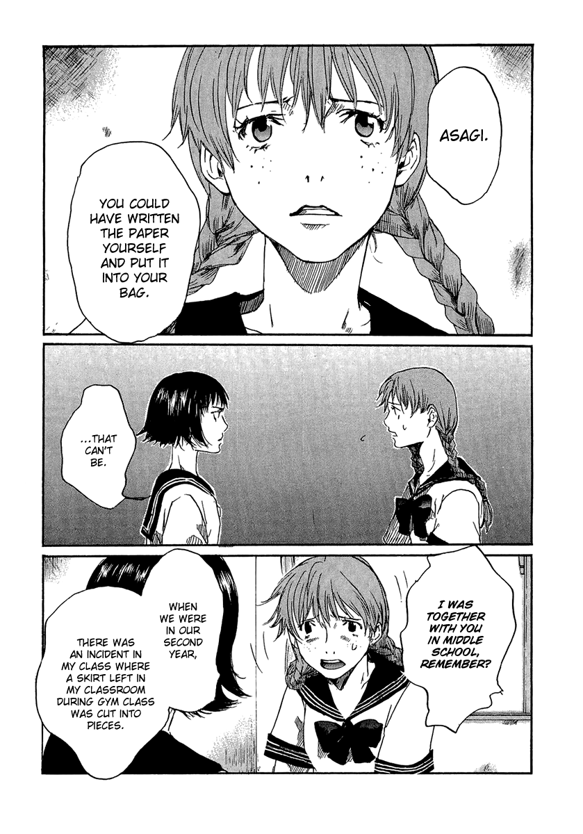Shinigami Detective and the Ghost School Vol. 1 Ch. 4 第16页