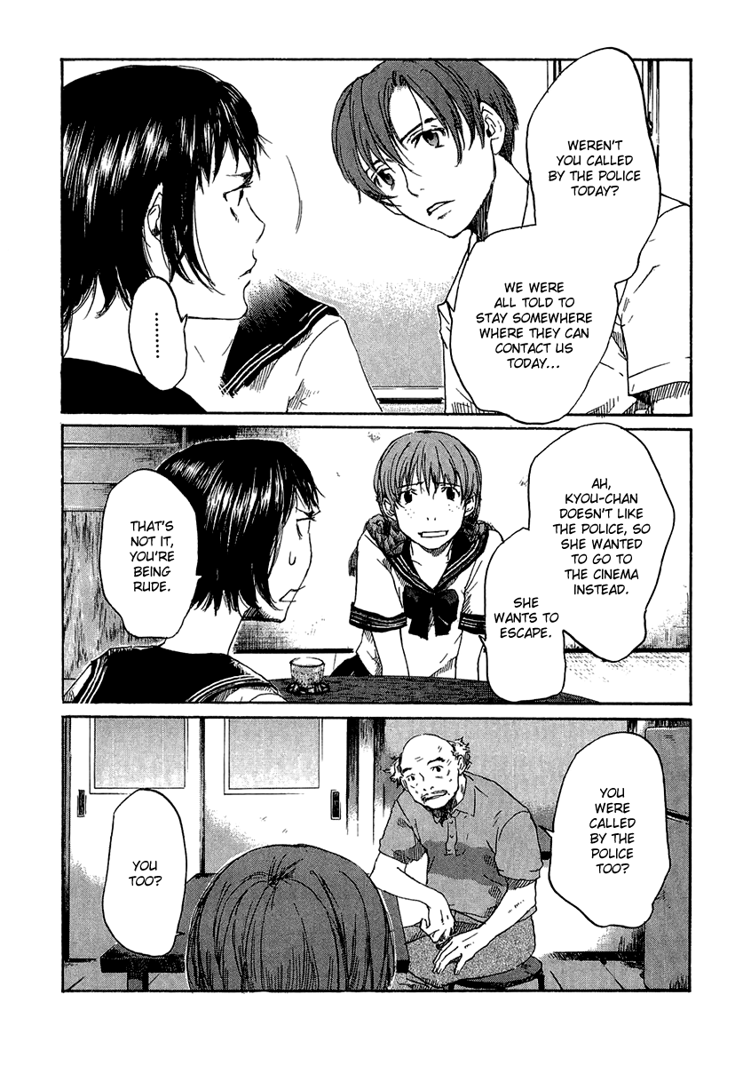 Shinigami Detective and the Ghost School Vol. 1 Ch. 4 第5页