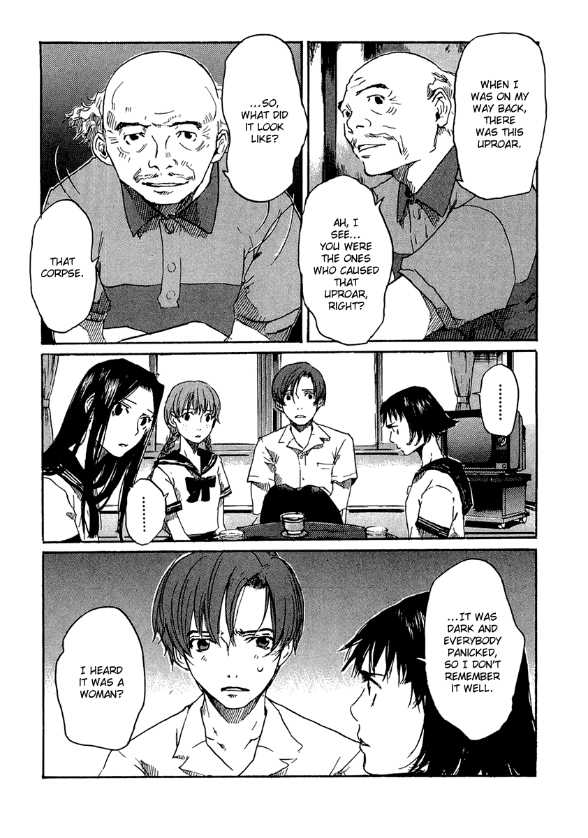 Shinigami Detective and the Ghost School Vol. 1 Ch. 4 第6页